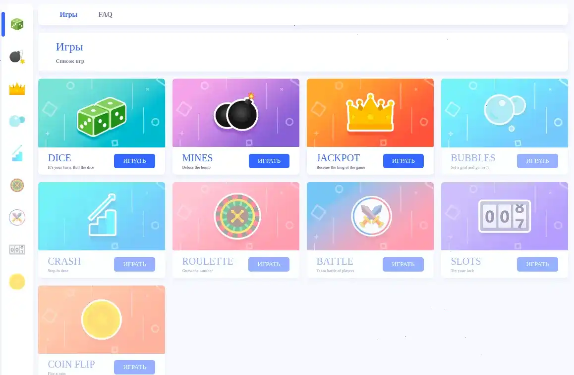 Бонусы и акции в казино Зума на главном экране